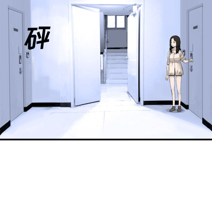 [韩国漫画] 她的召唤兽 奇幻,巨乳大奶#[102P]-52