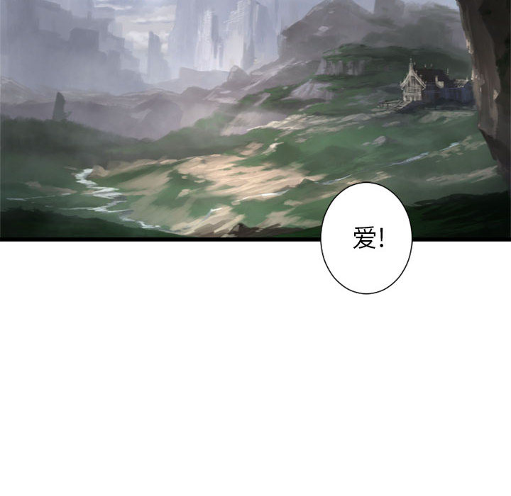 [韩国漫画] 她的召唤兽 奇幻,巨乳大奶#[102P]-60