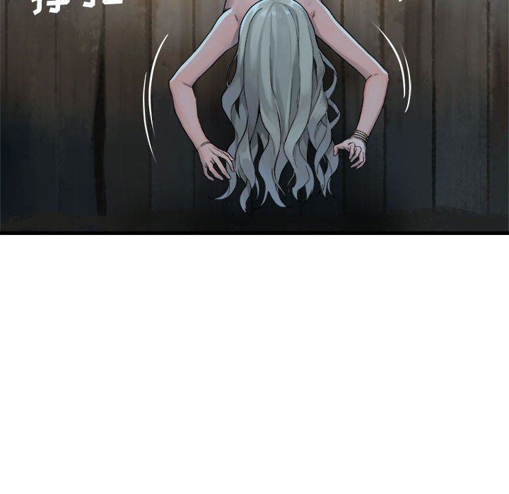 [韩国漫画] 她的召唤兽 奇幻,巨乳大奶#[67P]-23