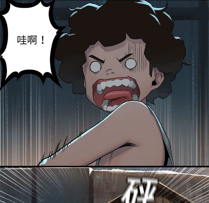 [韩国漫画] 她的召唤兽 奇幻,巨乳大奶#[67P]-27