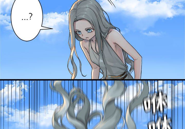 [韩国漫画] 她的召唤兽 奇幻,巨乳大奶#[67P]-3