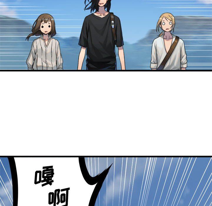 [韩国漫画] 她的召唤兽 奇幻,巨乳大奶#[67P]-59