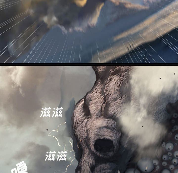 [韩国漫画] 她的召唤兽 奇幻,巨乳大奶#[67P]-61