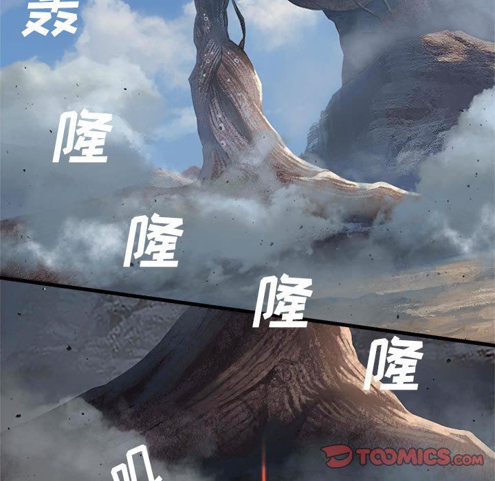 [韩国漫画] 她的召唤兽 奇幻,巨乳大奶#[78P]-26
