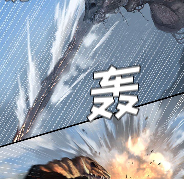 [韩国漫画] 她的召唤兽 奇幻,巨乳大奶#[78P]-36