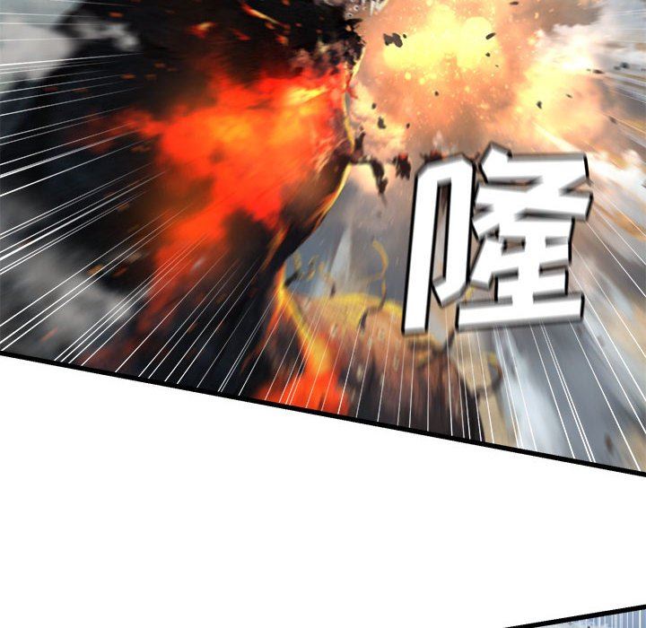 [韩国漫画] 她的召唤兽 奇幻,巨乳大奶#[78P]-37