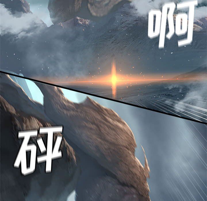 [韩国漫画] 她的召唤兽 奇幻,巨乳大奶#[78P]-55