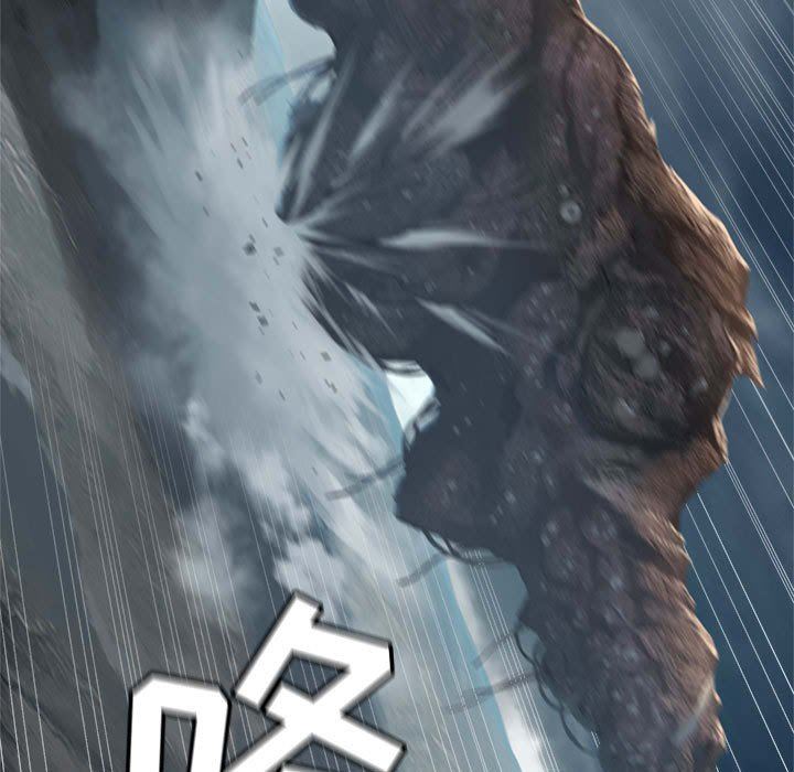 [韩国漫画] 她的召唤兽 奇幻,巨乳大奶#[78P]-56