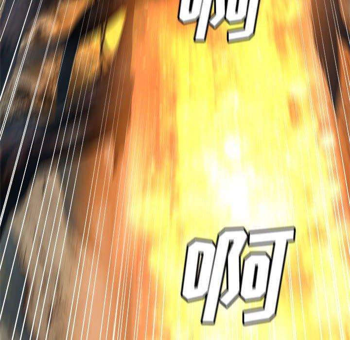 [韩国漫画] 她的召唤兽 奇幻,巨乳大奶#[78P]-61
