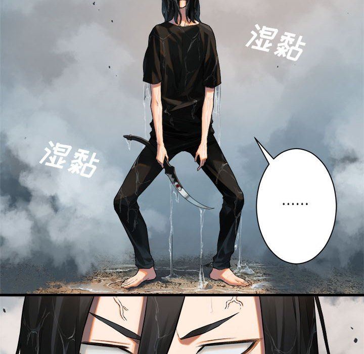 [韩国漫画] 她的召唤兽 奇幻,巨乳大奶#[78P]-65