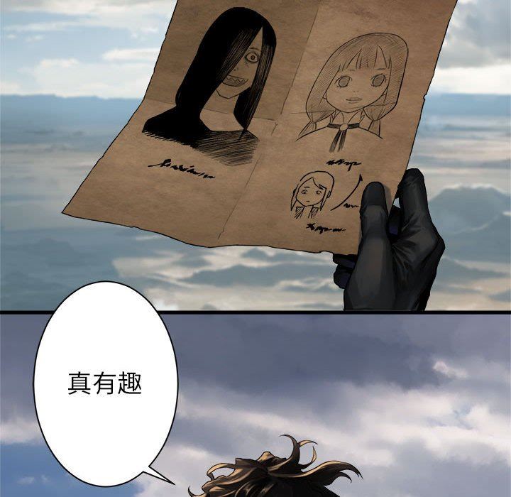 [韩国漫画] 她的召唤兽 奇幻,巨乳大奶#[74P]-12