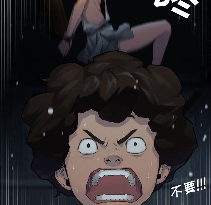 [韩国漫画] 她的召唤兽 奇幻,巨乳大奶#[84P]-33