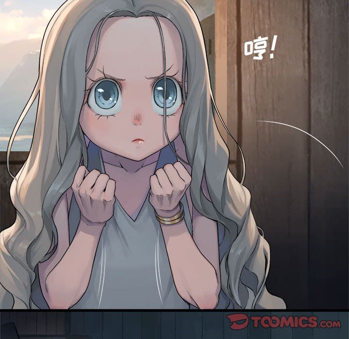 [韩国漫画] 她的召唤兽 奇幻,巨乳大奶#[84P]-38