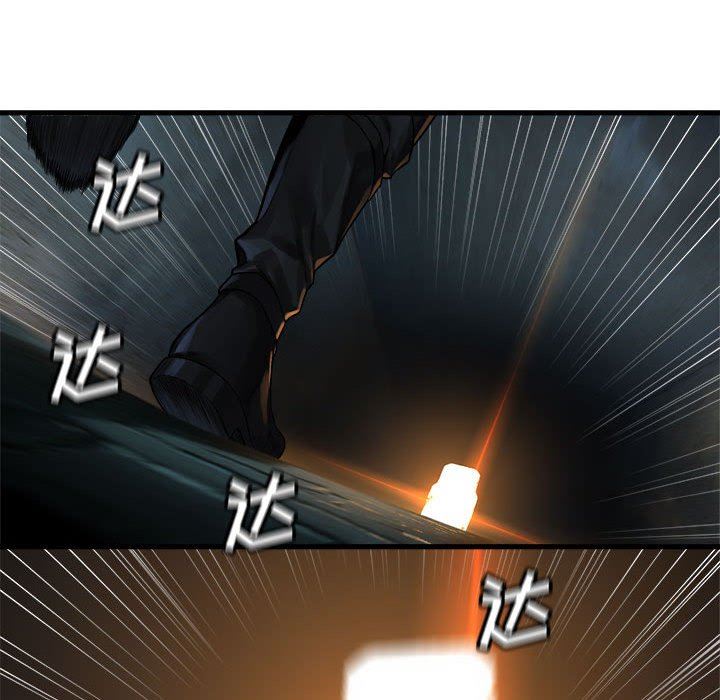 [韩国漫画] 她的召唤兽 奇幻,巨乳大奶#[84P]-59