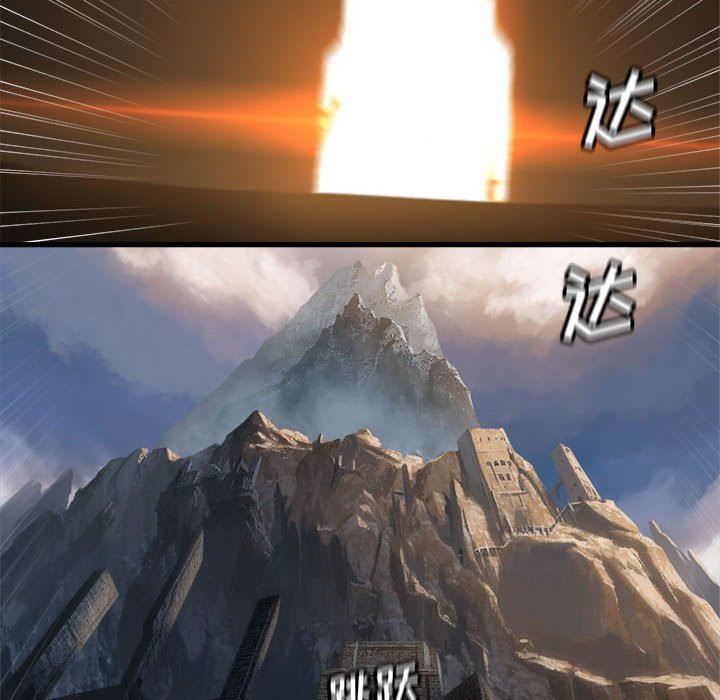 [韩国漫画] 她的召唤兽 奇幻,巨乳大奶#[84P]-60