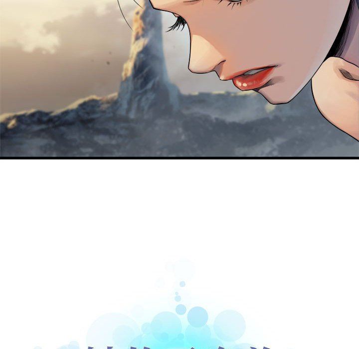 [韩国漫画] 她的召唤兽 奇幻,巨乳大奶#[84P]-83