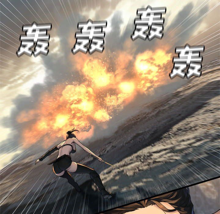 [韩国漫画] 她的召唤兽 奇幻,巨乳大奶#[83P]-28