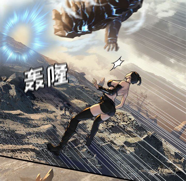 [韩国漫画] 她的召唤兽 奇幻,巨乳大奶#[83P]-35