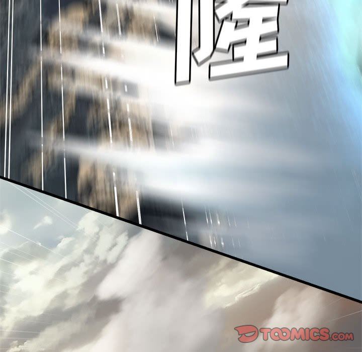 [韩国漫画] 她的召唤兽 奇幻,巨乳大奶#[83P]-38
