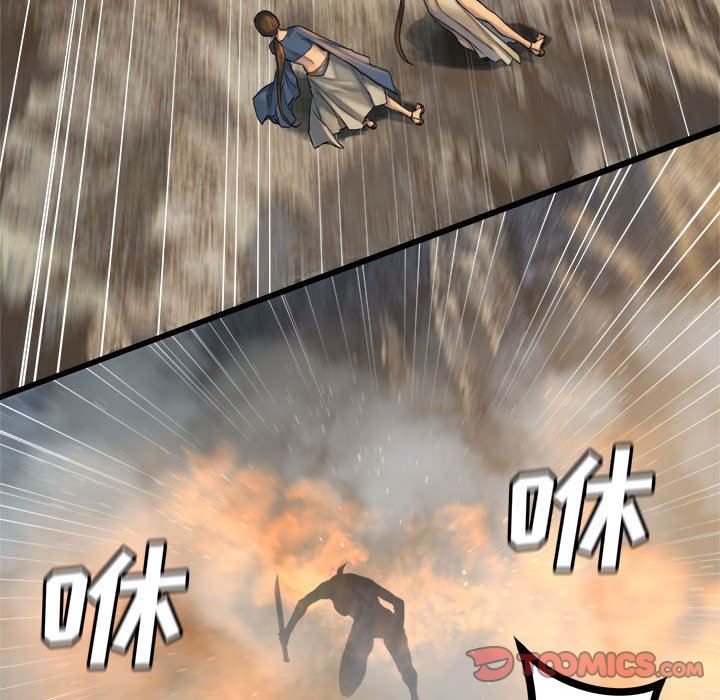 [韩国漫画] 她的召唤兽 奇幻,巨乳大奶#[83P]-58