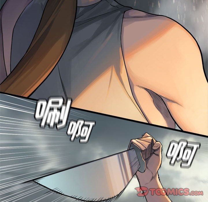 [韩国漫画] 她的召唤兽 奇幻,巨乳大奶#[83P]-62