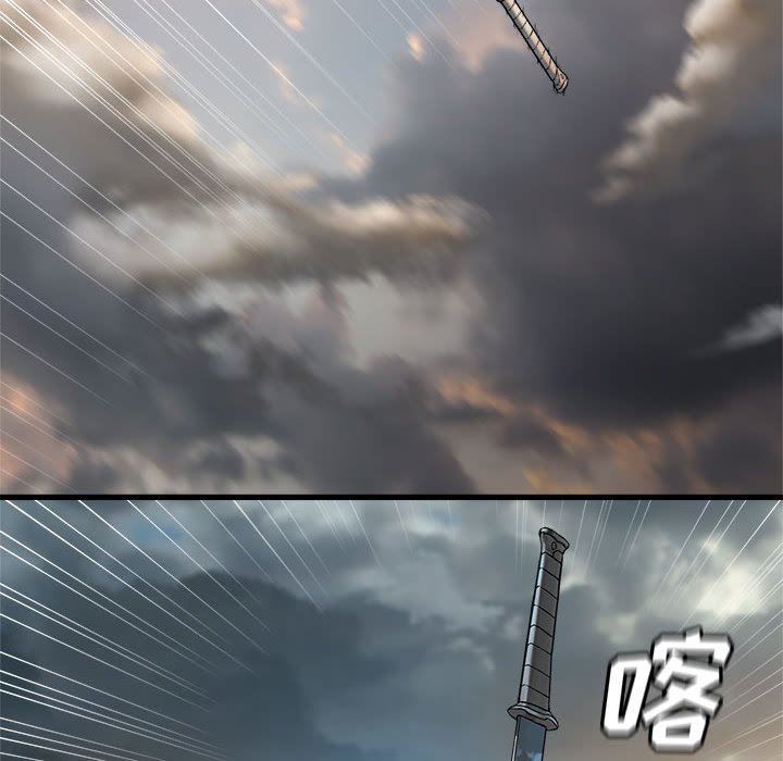 [韩国漫画] 她的召唤兽 奇幻,巨乳大奶#[83P]-64