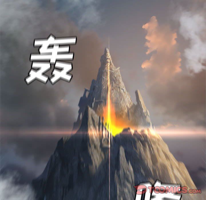 [韩国漫画] 她的召唤兽 奇幻,巨乳大奶#[83P]-70