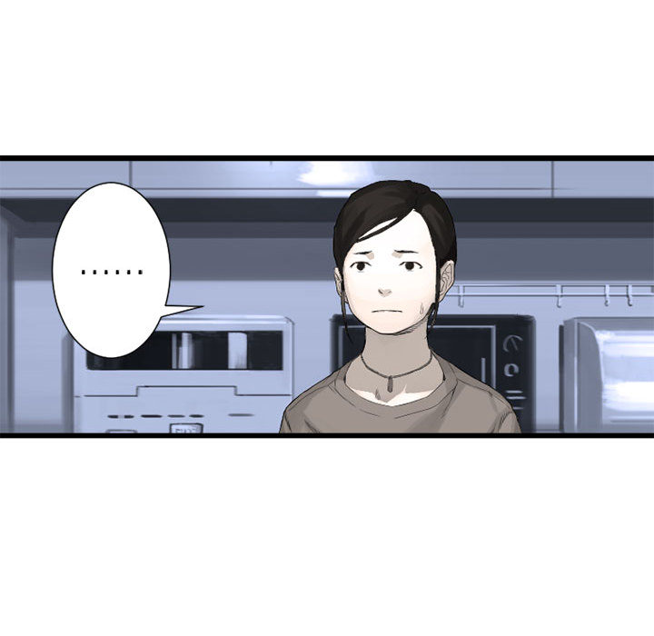 [韩国漫画] 她的召唤兽 奇幻,巨乳大奶#[94P]-21