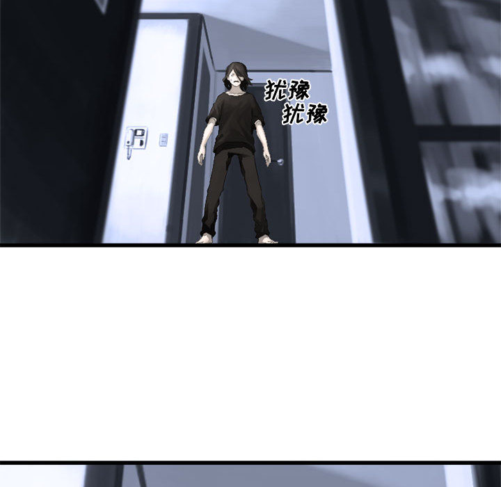 [韩国漫画] 她的召唤兽 奇幻,巨乳大奶#[94P]-59