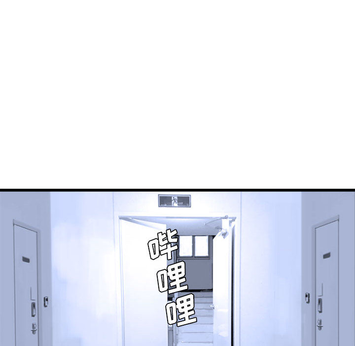 [韩国漫画] 她的召唤兽 奇幻,巨乳大奶#[94P]-65