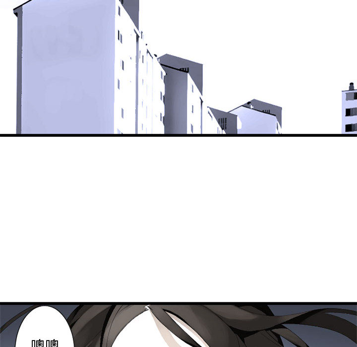 [韩国漫画] 她的召唤兽 奇幻,巨乳大奶#[94P]-8