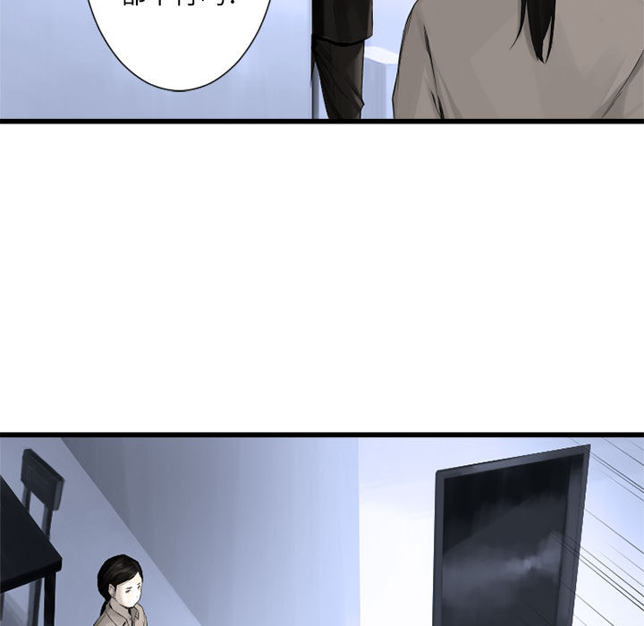 [韩国漫画] 她的召唤兽 奇幻,巨乳大奶#[79P]-19