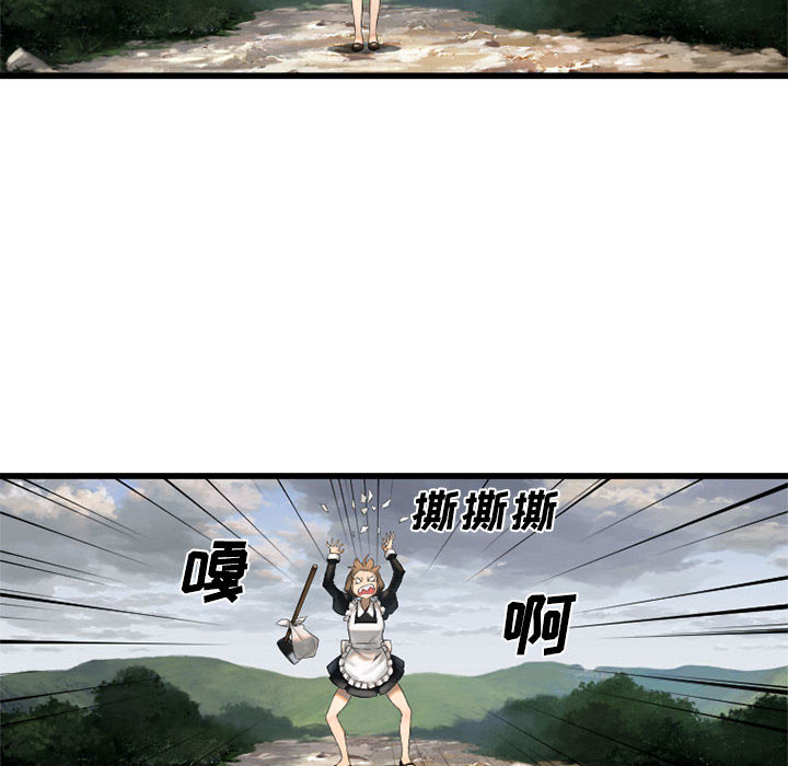 [韩国漫画] 她的召唤兽 奇幻,巨乳大奶#[79P]-50