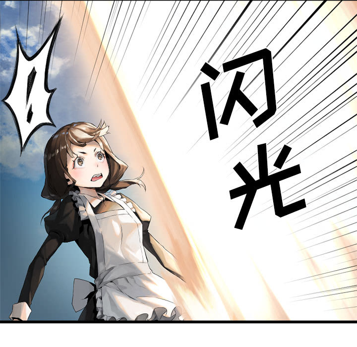 [韩国漫画] 她的召唤兽 奇幻,巨乳大奶#[79P]-65