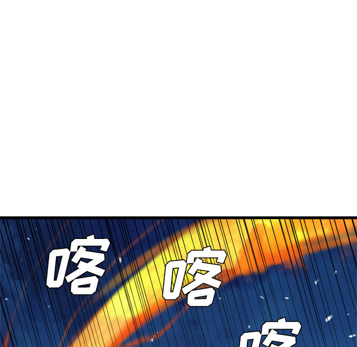 [韩国漫画] 她的召唤兽 奇幻,巨乳大奶#[79P]-66