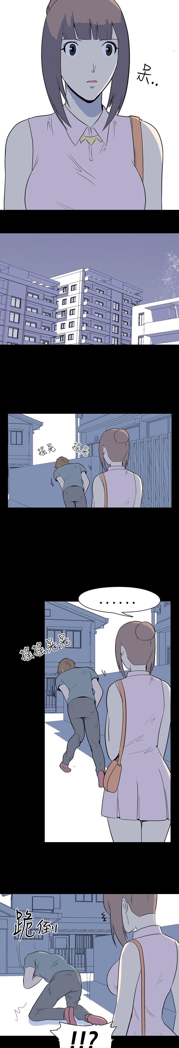 [Manhwa] My sequela night said Plot, mature woman wife, female teacher, big breasts, big tits, female student#[9P]-5