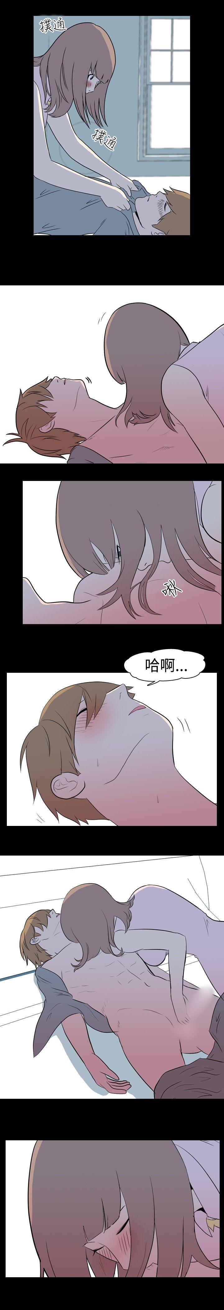 [Manhwa] My sequela night said Plot, mature woman wife, female teacher, big breasts, big tits, female student#[10P]-1