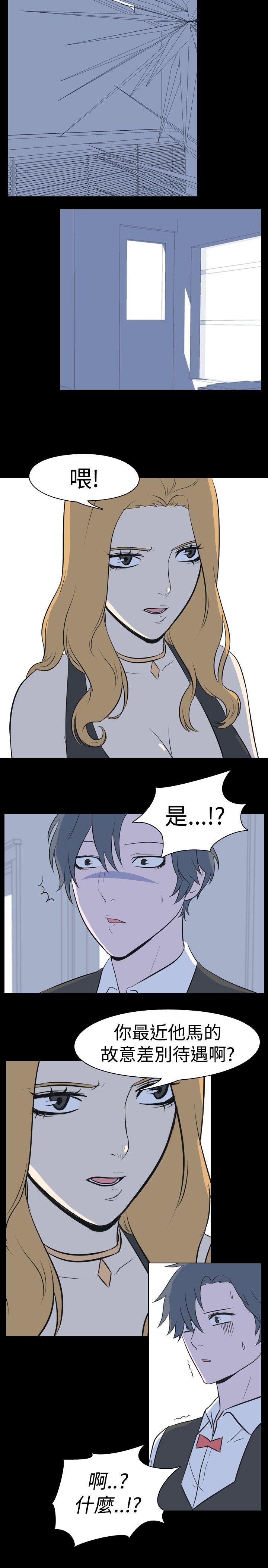 [Manhwa] My sequela night said Plot, mature woman wife, female teacher, big breasts, big tits, female student#[10P]-5
