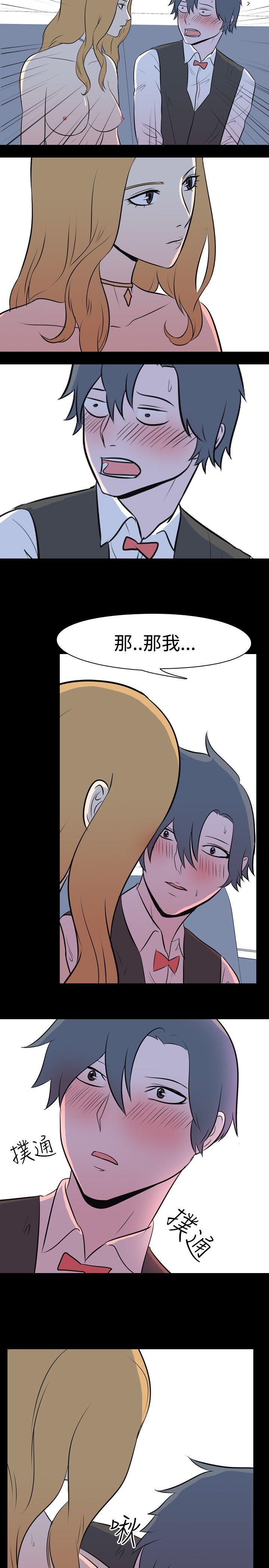 [韩国漫画] 我的色色夜说 剧情,熟女人妻,女教师,巨乳大奶,女学生#[10P]-4
