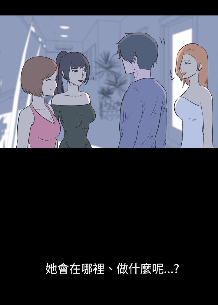 [韩国漫画] 我的色色夜说 剧情,熟女人妻,女教师,巨乳大奶,女学生#[13P]-13
