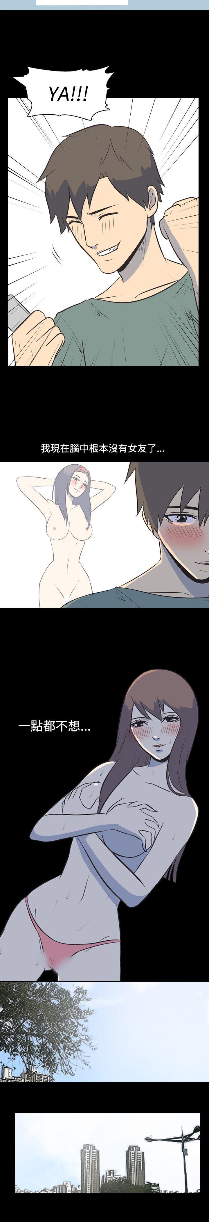 [Manhwa] My sequela night said Plot, mature woman wife, female teacher, big breasts, big tits, female student#[11P]-5