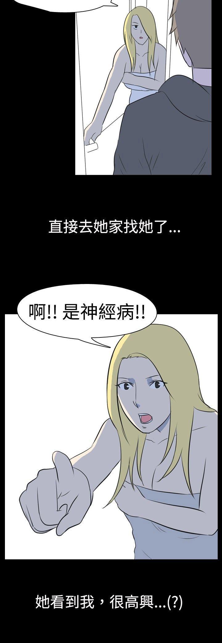 [Manhwa] My sequela night said Plot, mature woman wife, female teacher, big breasts, big tits, female student#[11P]-11