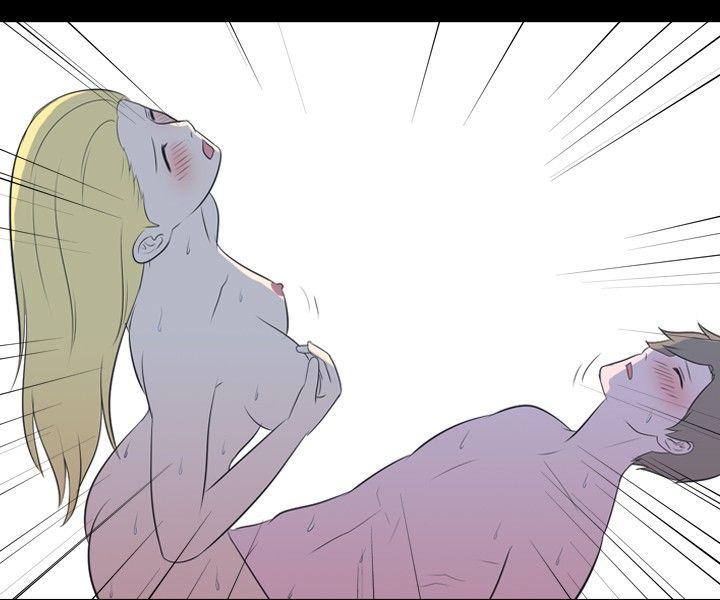 [韩国漫画] 我的色色夜说 剧情,熟女人妻,女教师,巨乳大奶,女学生#[10P]-8