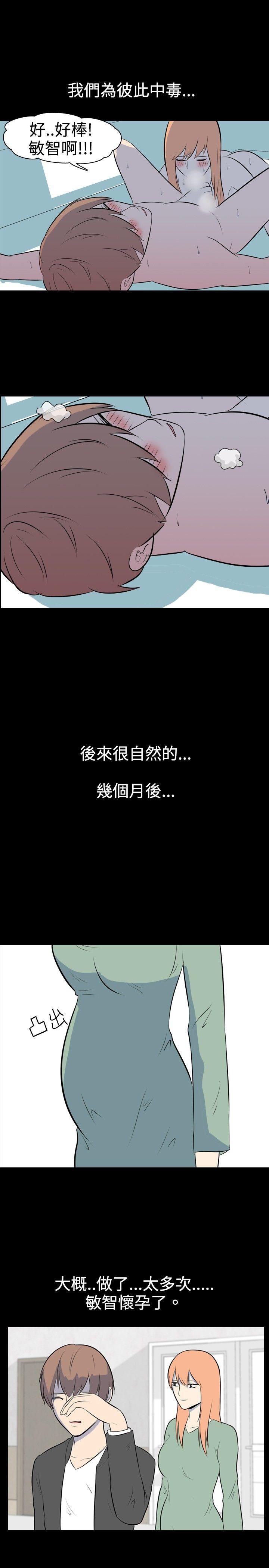 [Manhwa] My sequela night said Plot, mature woman wife, female teacher, big breasts, big tits, female student#[10P]-9