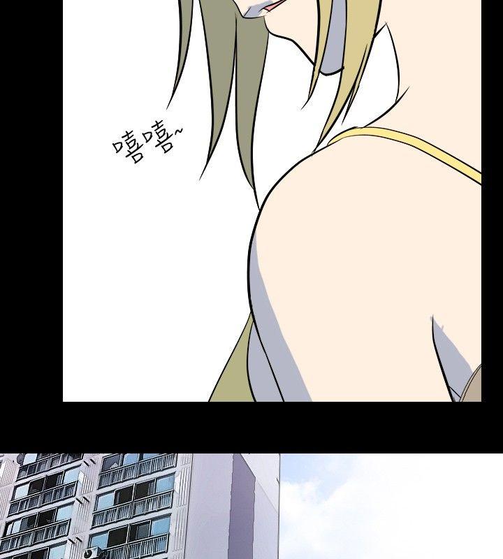 [Manhwa] My sequela night said Plot, mature woman wife, female teacher, big breasts, big tits, female student#[12P]-8