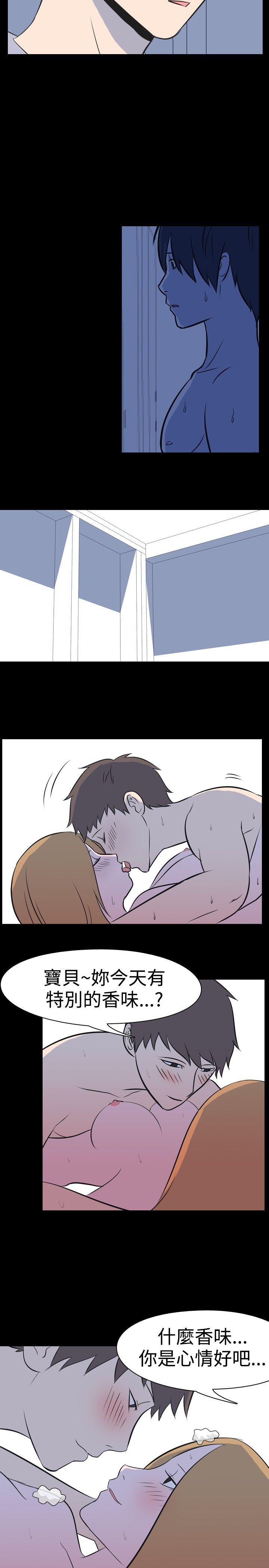 [Manhwa] My sequela night said Plot, mature woman wife, female teacher, big breasts, big tits, female student#[12P]-9
