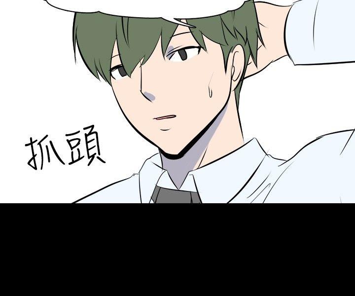 [Manhwa] My sequela night said Plot, mature woman wife, female teacher, big breasts, big tits, female student#[11P]-8