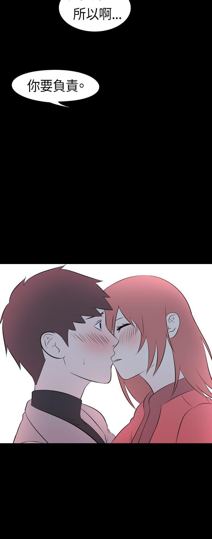 [韩国漫画] 我的色色夜说 剧情,熟女人妻,女教师,巨乳大奶,女学生#[10P]-10