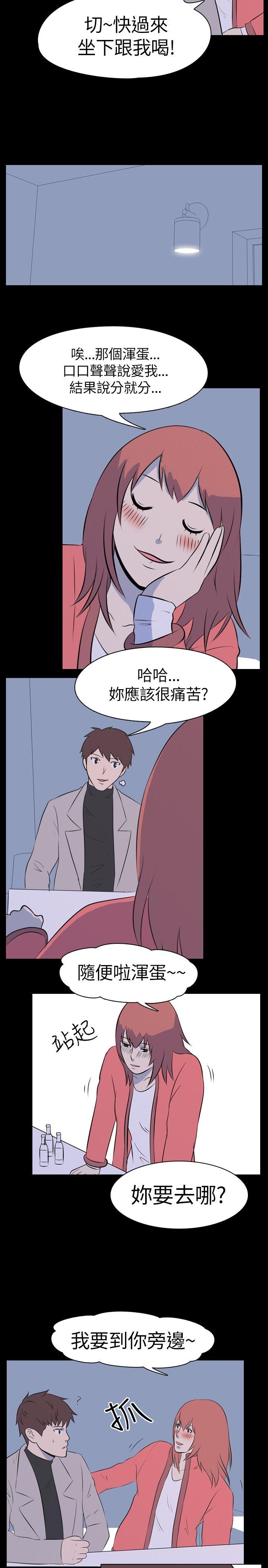 [韩国漫画] 我的色色夜说 剧情,熟女人妻,女教师,巨乳大奶,女学生#[10P]-7