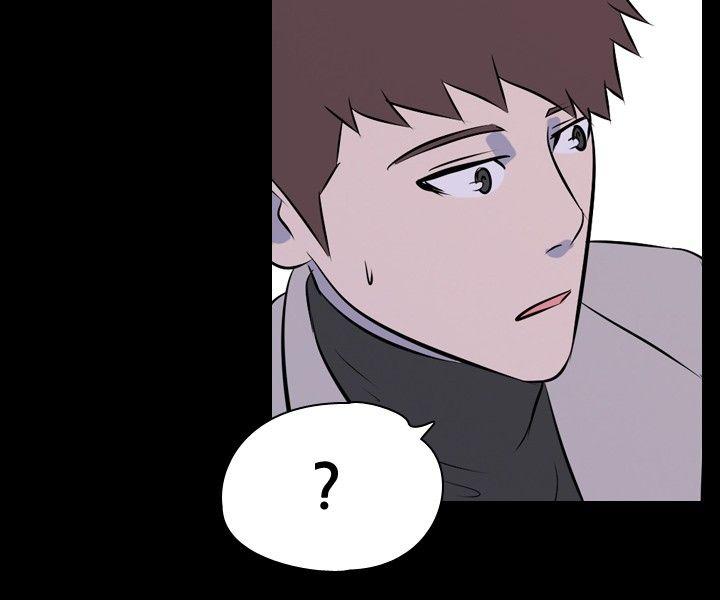 [韩国漫画] 我的色色夜说 剧情,熟女人妻,女教师,巨乳大奶,女学生#[10P]-8